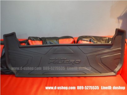 ถาดรองสัมภาระท้ายรถ Mitsubishi Pajero Sport All New 2015