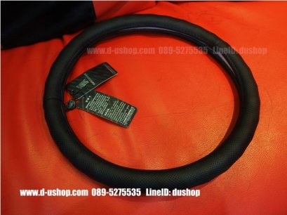 หุ้มพวงมาลัยหนังดำล้วน สำหรับรถทุกรุ่น