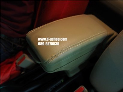 ท้าวแขนหนังสีครีม  Honda City All New 2014