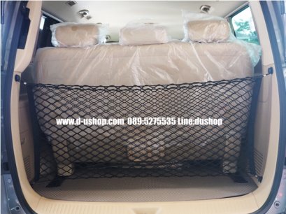ตาข่ายกั้นของตกตรงรุ่น Toyota Alphard - 2015