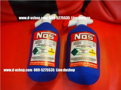 หมอนรองคอ Nos สีน้ำเงินรถซิ่ง สำหรับรถทุกรุ่น