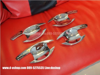 เบ้ามือเปิดประตูโครเมียม Mitsubishi Pajero All New 2015