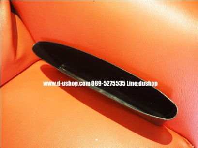 ที่เก็บของอเนกประสงค์กันตก สำหรับรถทุกรุ่น