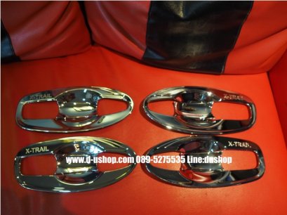 เบ้ามือเปิดประตูโครเมียมแบบเต็มตรงรุ่น Nissan X-Trail New 2014-16