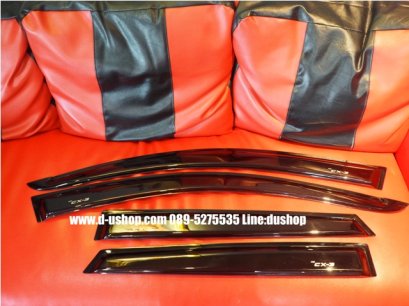 กันสาดสีดำตรงรุ่น Mazda CX-3
