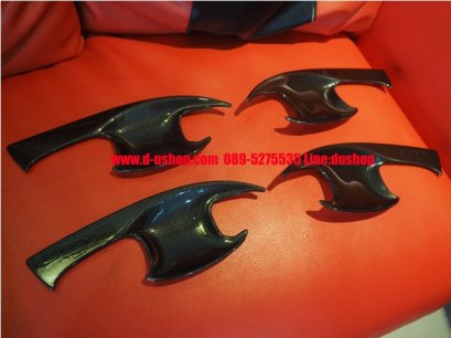 เบ้ามือเปิดประตูเคฟล่าแท้ Honda City All New 2014 Ver.2