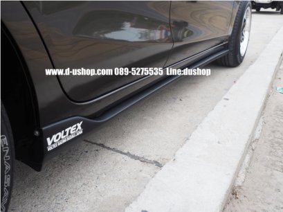 ลิ้นข้างดำด้าน Voltex สำหรับ Mazda2 All New Skyactiv2015