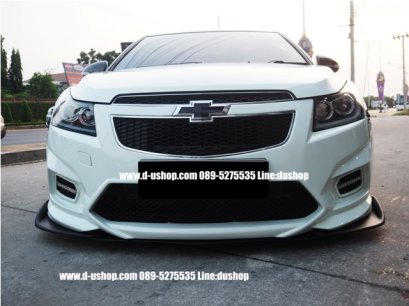 ลิ้นหน้าดำด้าน Voltex รุ่น3ชิ้น สำหรับ Chevrolet Cruze