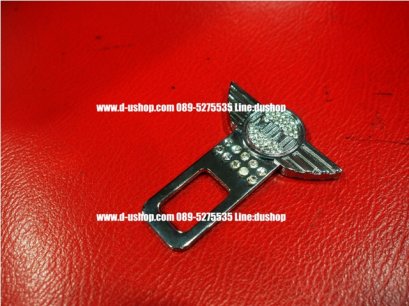 ที่เสียบเบลล์เพชรวีไอพีโลโก้ Mini