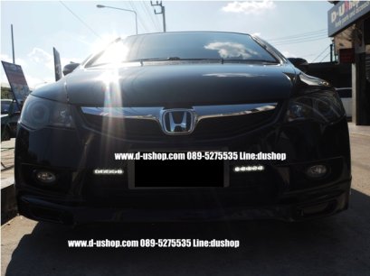 โลโก้ Hดำ Civic FD ด้านหน้า (ไต้หวัน)