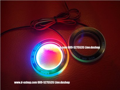 ไฟรูกุญแจตรงรุ่น Mazda BT-50 All New 2015 รุ่น4 สี