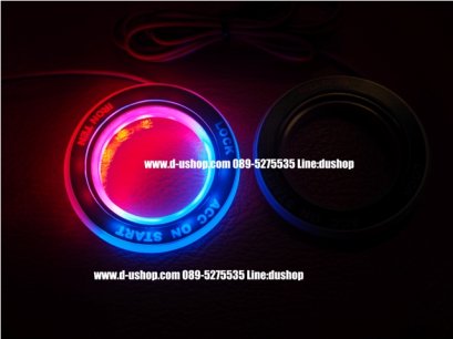 ไฟรูกุญแจตรงรุ่น Mazda BT-50 All New 2015 รุ่น2สี