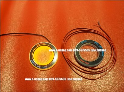 ไฟรูกุญแจตรงรุ่น Mazda BT-50 All New 2015