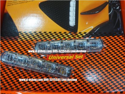 ชุดไฟ Daylight Running Time LED Universal Set สำหรับรถทุกรุ่น