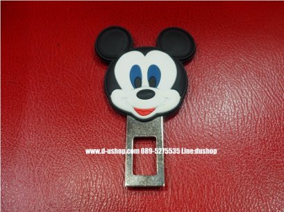 ที่เสียบเบลล์หัวยางมิกกี้เมาส์สำหรับรถทุกรุ่่น