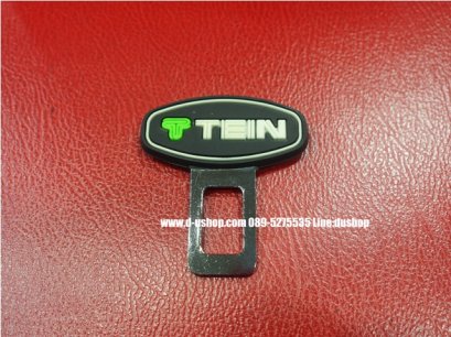 ที่เสียบเบลล์หัวยาง Tiein สำหรับรถทุกรุ่่น