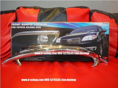 คิ้วไฟตัดหมอกโครเมียมFitt ตรงรุ่น Toyota Vios03-06