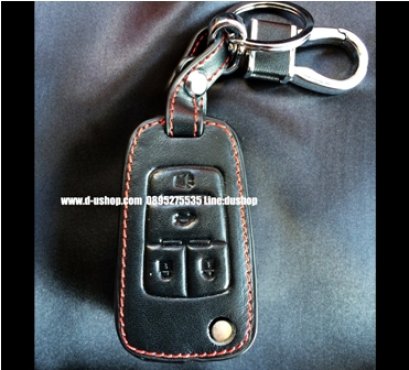 กระเป๋ากุญแจหนังดำด้ายแดงตรงรุ่น Chevrolet Cruze