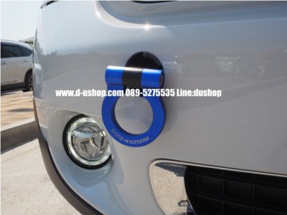 หูลากรถ สำหรับ Mini Countryman (R60)