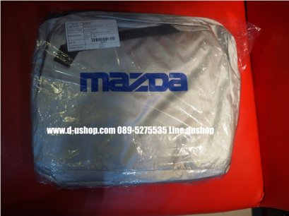 ผ้าคลุมรถซิลเวอร์โค๊ด Mazda2 Skyectiv 2015 4/5ประตู