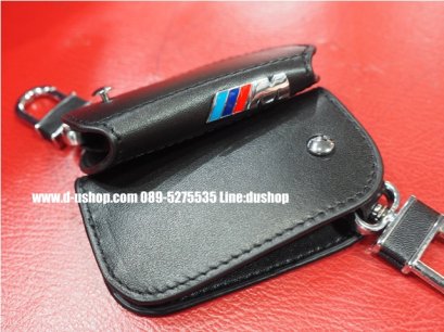กระเป๋ากุญแจหนังดำ โลโก้M3 สำหรับ BMW ทุกรุ่น
