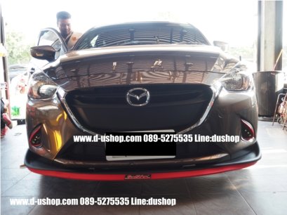 ลิ้นยางกันกระแทก SunShine สำหรับรถทุกรุ่น