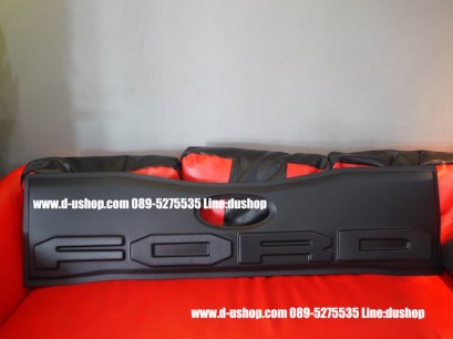 แผ่นปิดกันชนท้ายดำด้านโลโก้เคฟล่า ตรงรุ่น Ford Ranger All New 2012-2016