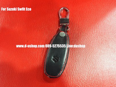 กระเป๋ากุญแจหนังดำด้ายแดงตรงรุ่นสำหรับ Suzuki Swift Eco 2012-16