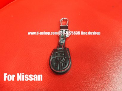 กระเป๋ากุญแจหนังดำด้ายแดงตรงรุ่นสำหรับ Nissan ทุกรุ่น