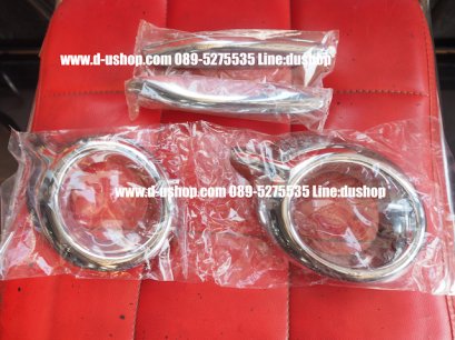 ครอบไฟตัดหมอกโครเมียมตรงรุ่น Mazda2 สำหรับรุ่น5ประตู