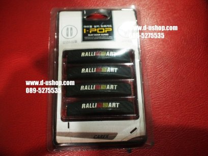 กันกระแทกประตูRalliart เคฟล่าดำ สำหรับรถทุกรุ่น
