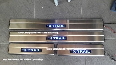 กาบบันไดมีไฟแสงสีฟ้า  X Trail New 2012-2016 Ver.2