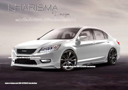 ชุดแต่งรอบคัน Honda Accord All New 2013 ทรง Kharisma