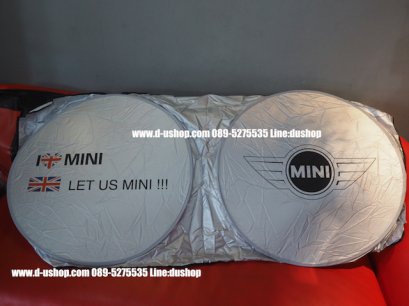 ม่านบังแดดด้านหน้าซิลเวอร์ โลโก้Mini สำหรับรถทุกรุ่น#2
