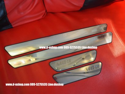 กาบบันไดสแตนเลสแบบเรียบกันรอย MG3