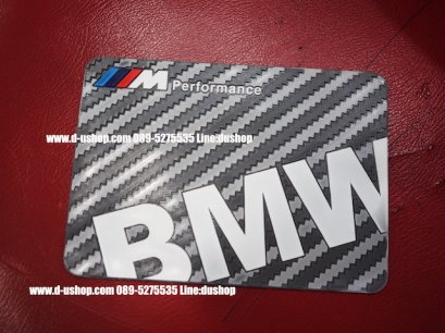 แผ่นรองกันลื่นโลโก้ BMW สำหรับรถทุกรุ่น