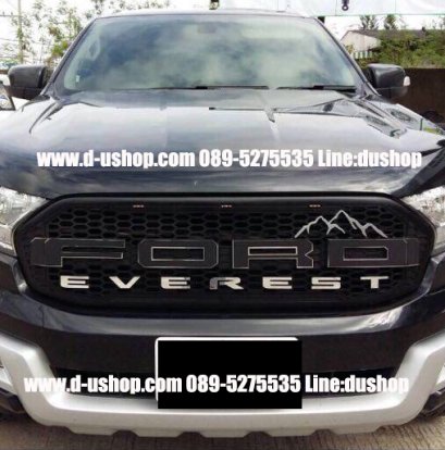 กระจังหน้าดำมีไฟLED ตรงรุ่น Ford Everest All New 2015