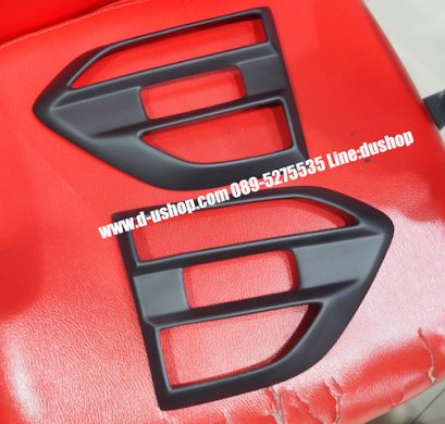 ครอบไฟแก้มดำด้านตรงรุ่น Ford Ranger All New 2015