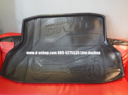 ถาดรองสัมภาระท้ายรถตรงรุ่น Honda Civic All New 2016 (FC)