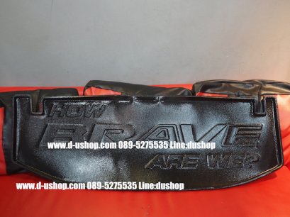 ถาดรองสัมภาระท้ายรถ Honda BR-V 2016