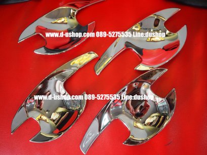 เบ้ามือเปิดประตูโครเมียมตรงรุ่น Honda BR-V 2016