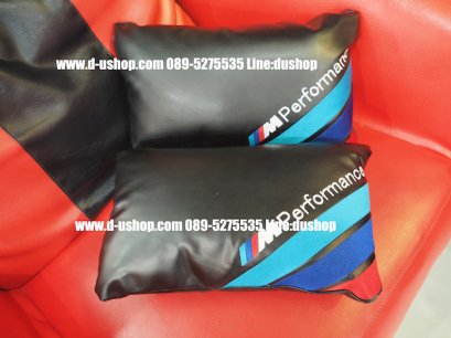 หมอนพิงหลังปักโลโก้ BMW สำหรับรถทุกรุ่น