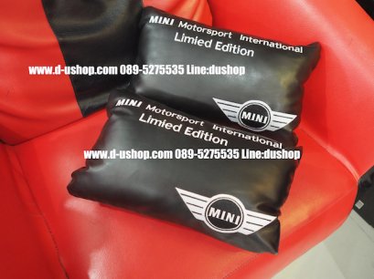 หมอนพิงหลังหนังดำปักโลโก้ Mini สำหรับรถทุกรุ่น
