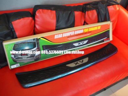 กาบบันไดฝาท้ายกันรอย Fitt Mitsubishi Pajero All New 2015