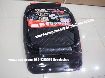 ชุดถาดรองพื้นยาง PVC Carmax สำหรับรถทุกรุ่น