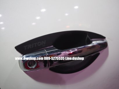 เบ้ามือเปิดประตูดำด้าน Mitsubishi Triton All New สำหรับ4ประตู