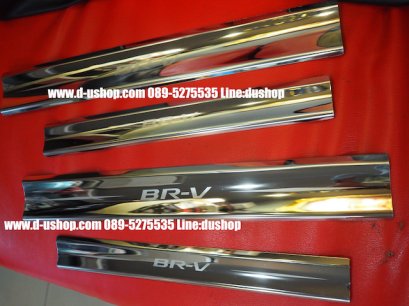 กาบบันไดสแตนเลสกันรอยตรงรุ่น Honda BRV 2016