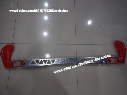 ค้ำหลังล่าง ตรงรุ่น Mazda2