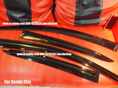 กันสาดสีดำตรงรุ่น Suzuki Ciaz