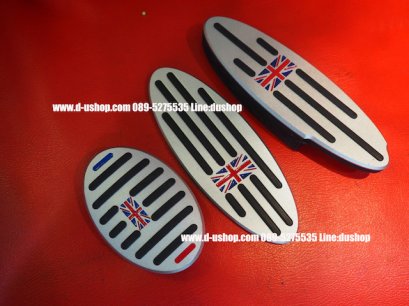 ที่เหยียบกันลื่นแท้ปั๊มลายธงชาติอังกฤษสำหรับ Mini Cooper